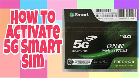 How to Activate Your Smart SIM Card (LTE and 5G) 